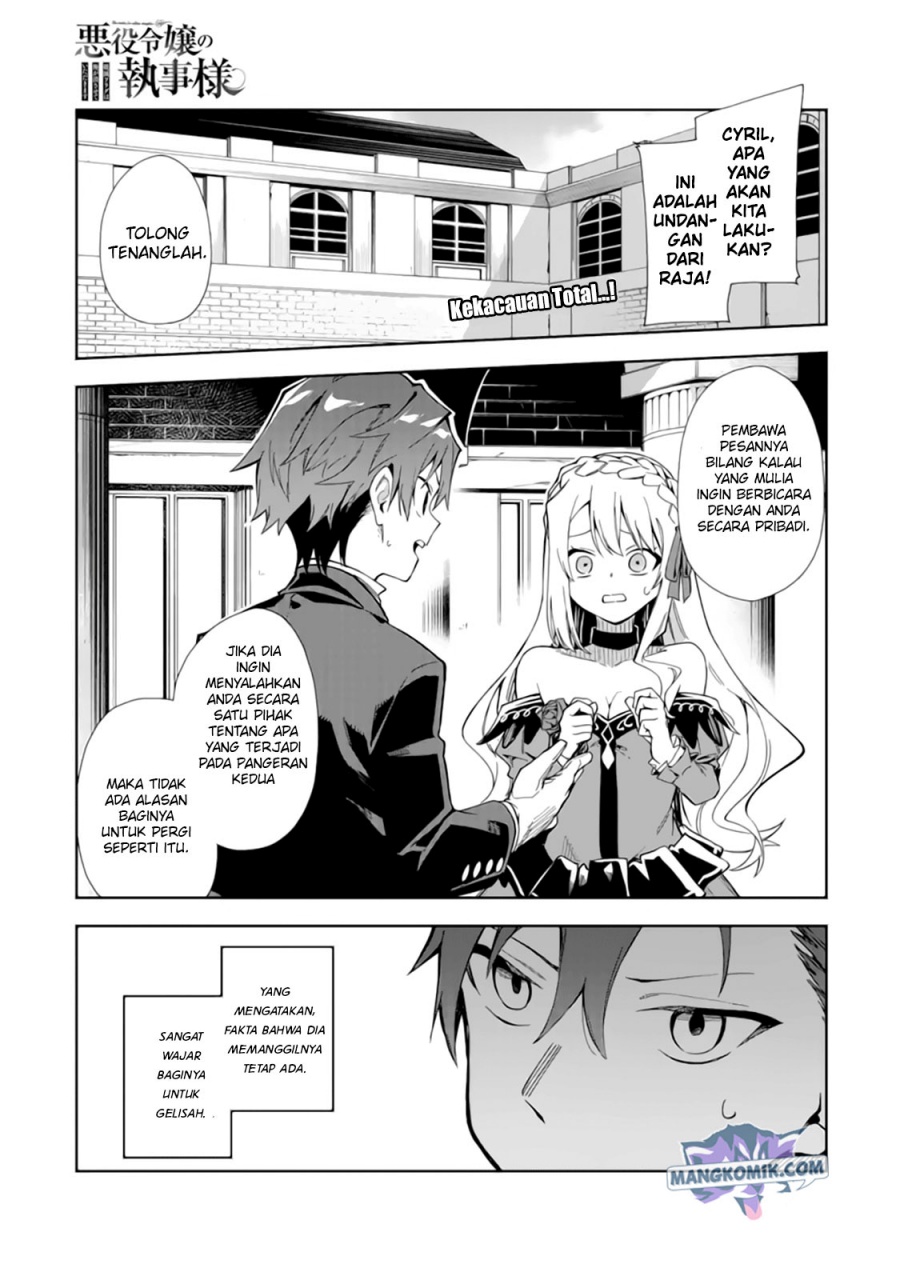 Baca Manga Akuyaku Reijou no Shitsuji-sama Hametsu Flag wa Ore ga Tsubusasete itadakimasu Chapter 15 Gambar 2