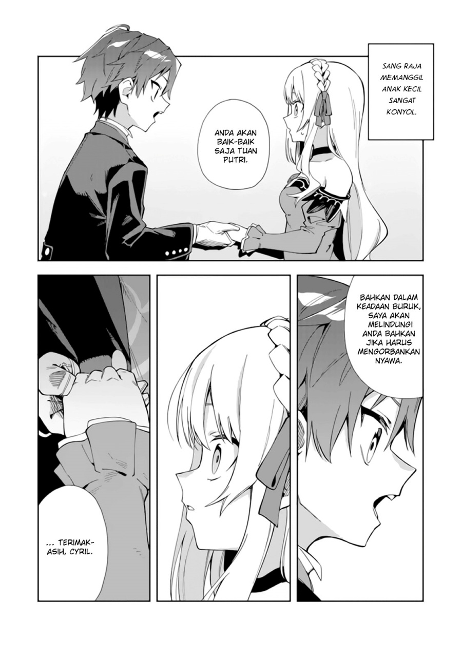 Akuyaku Reijou no Shitsuji-sama Hametsu Flag wa Ore ga Tsubusasete itadakimasu Chapter 15 Gambar 3