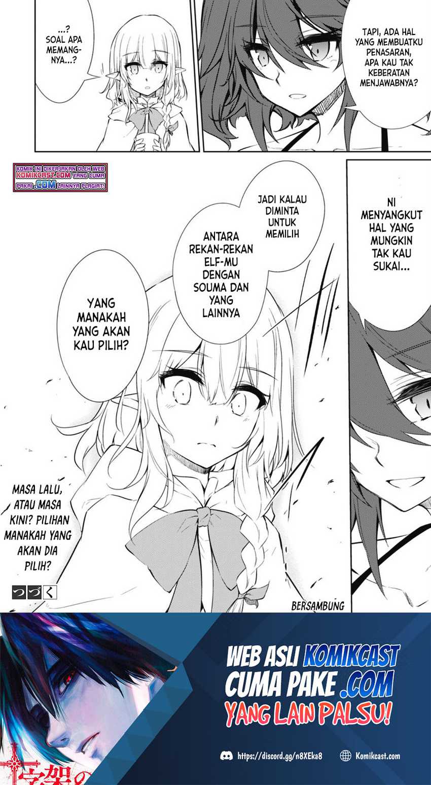 Moto Saikyou no Kenshi wa, Isekai Mahou ni Akogareru Chapter 39 Gambar 21