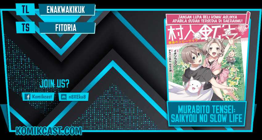 Baca Komik Murabito Tensei: Saikyou no Slow Life Chapter 31 Gambar 1