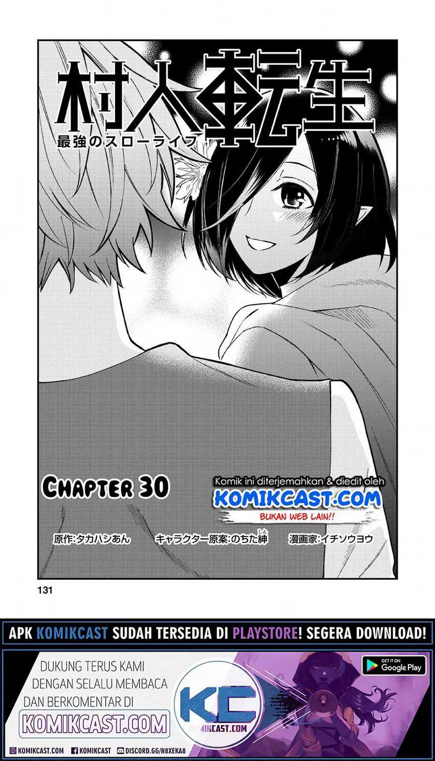 Baca Manga Murabito Tensei: Saikyou no Slow Life Chapter 31 Gambar 2