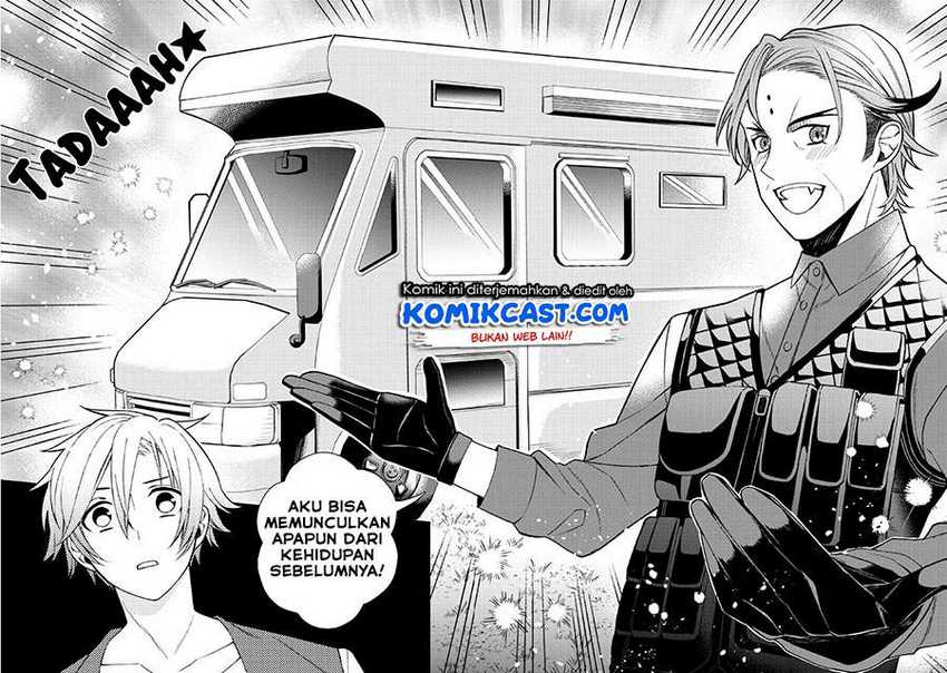 Murabito Tensei: Saikyou no Slow Life Chapter 31 Gambar 24