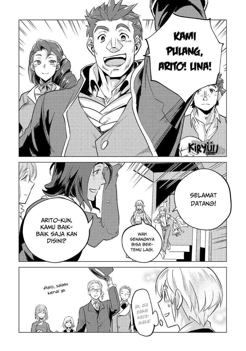 Mofumofu to Isekai Slow Life o Mezashimasu! Chapter 14 Gambar 5