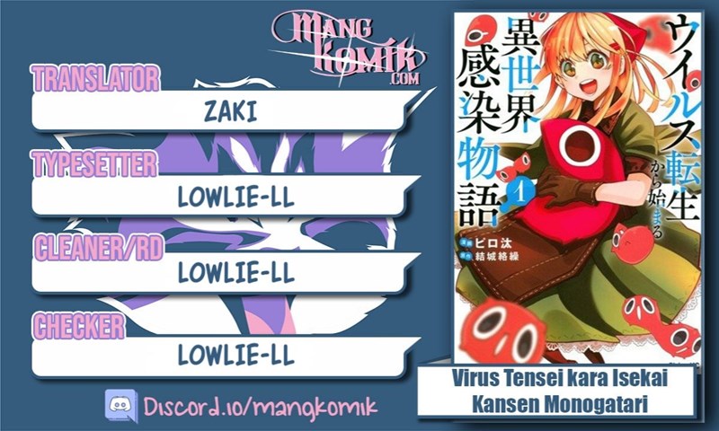 Baca Komik Virus Tensei kara Isekai Kansen Monogatari Chapter 10.2 Gambar 1