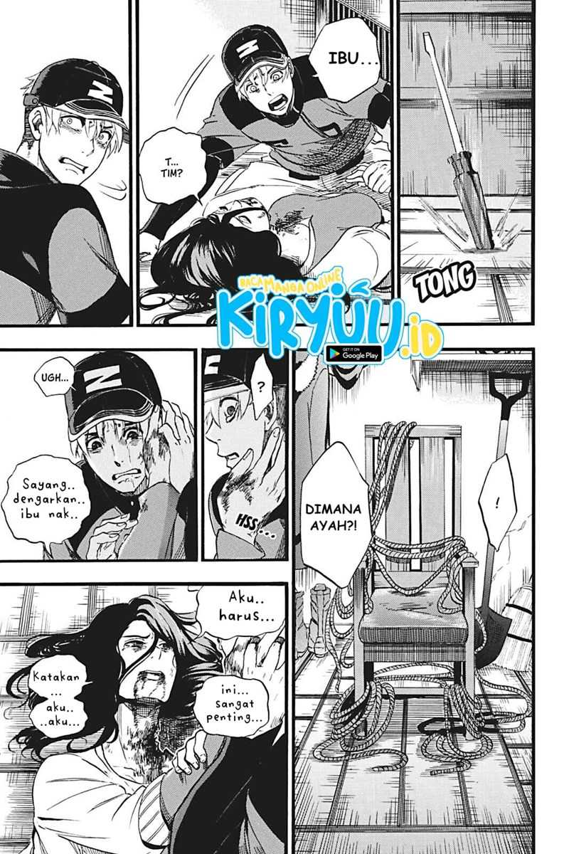 Undead Messiah Chapter 6 Gambar 14