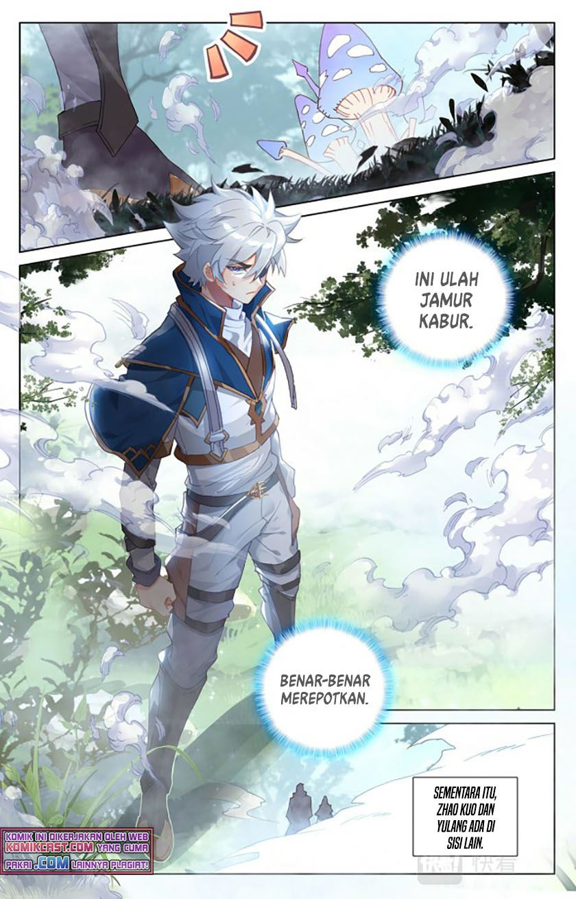 The King of Ten Thousand Presence Chapter 30.5 Gambar 3