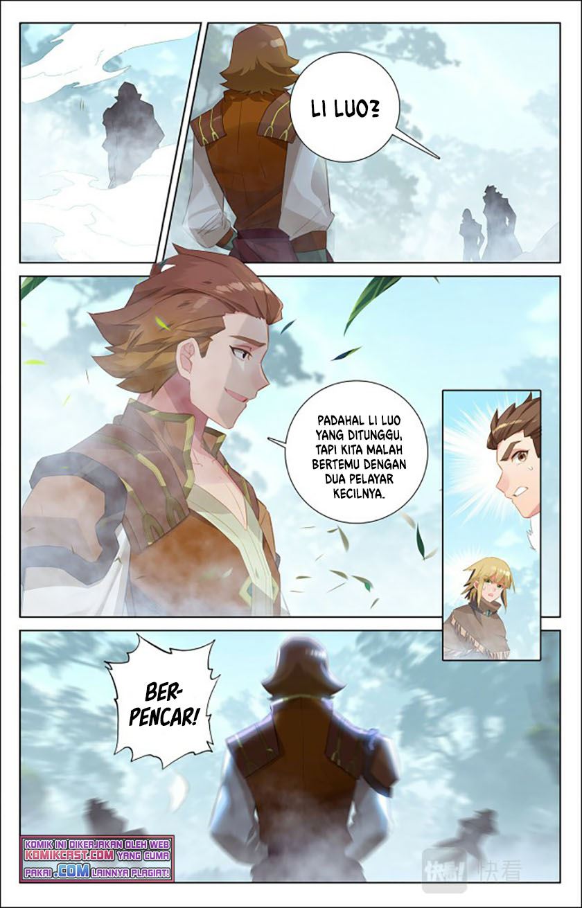 The King of Ten Thousand Presence Chapter 30.5 Gambar 4