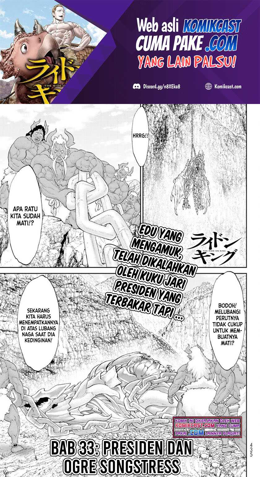 Baca Manga Isekai Putin Chapter 33 Gambar 2