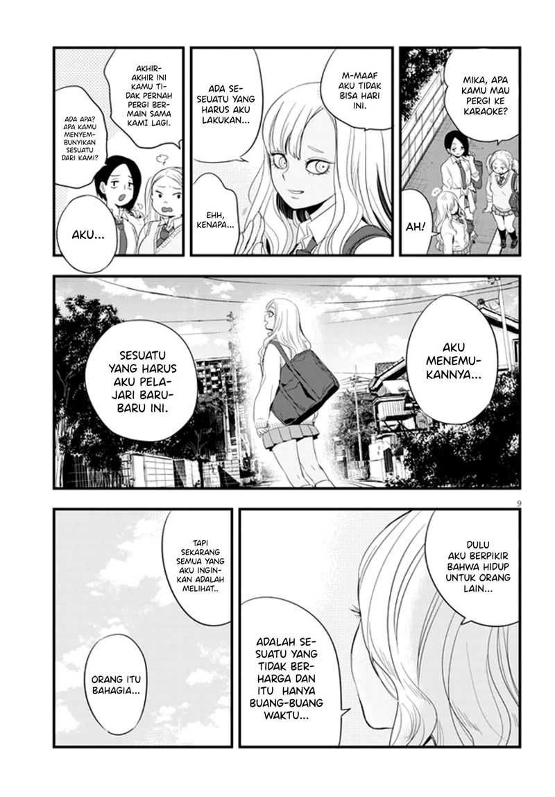 At That Time, The Battle Began Chapter 13 Gambar 10