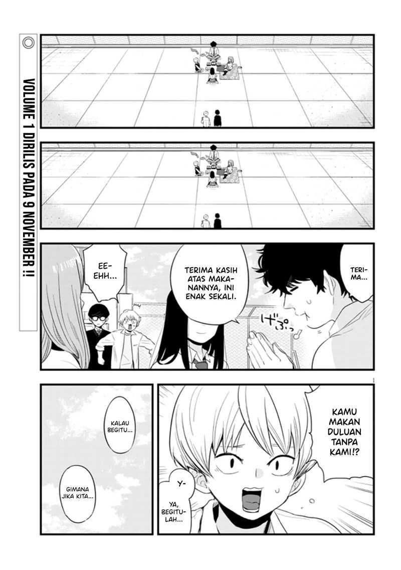 Baca Manga At That Time, The Battle Began Chapter 13 Gambar 2
