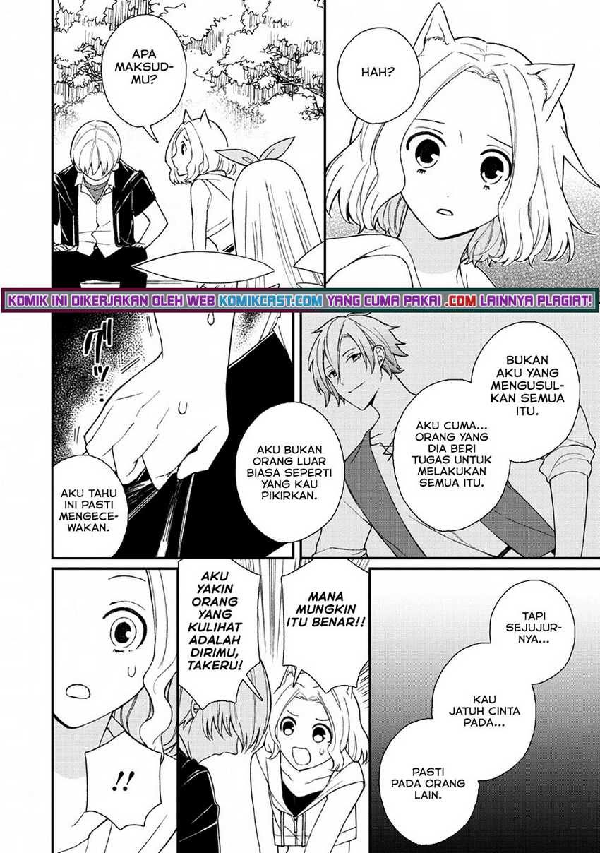 Murabito Tensei: Saikyou no Slow Life Chapter 32 Gambar 14