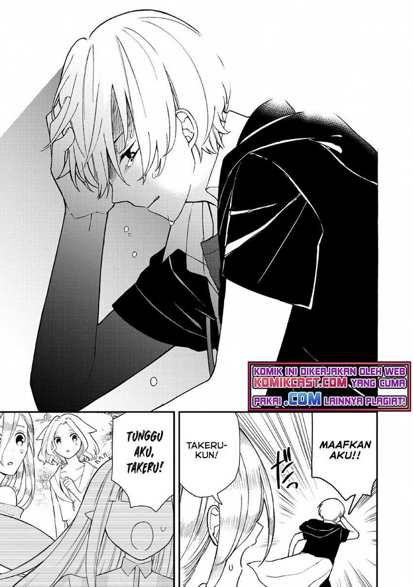 Murabito Tensei: Saikyou no Slow Life Chapter 32 Gambar 15