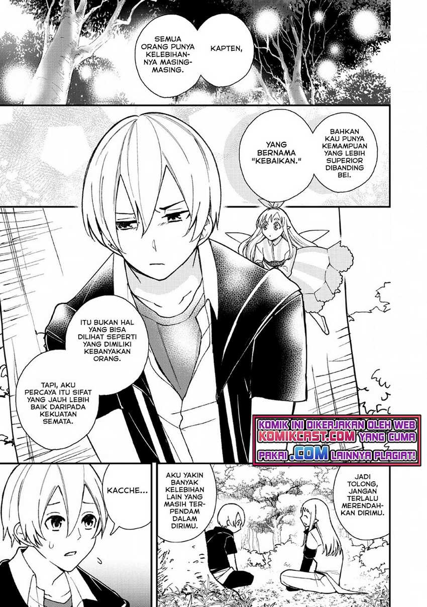 Murabito Tensei: Saikyou no Slow Life Chapter 32 Gambar 19