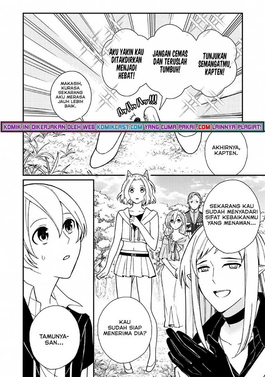 Murabito Tensei: Saikyou no Slow Life Chapter 32 Gambar 20