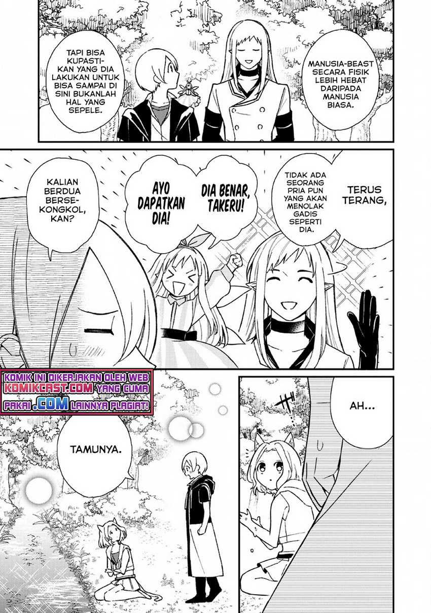 Murabito Tensei: Saikyou no Slow Life Chapter 32 Gambar 23