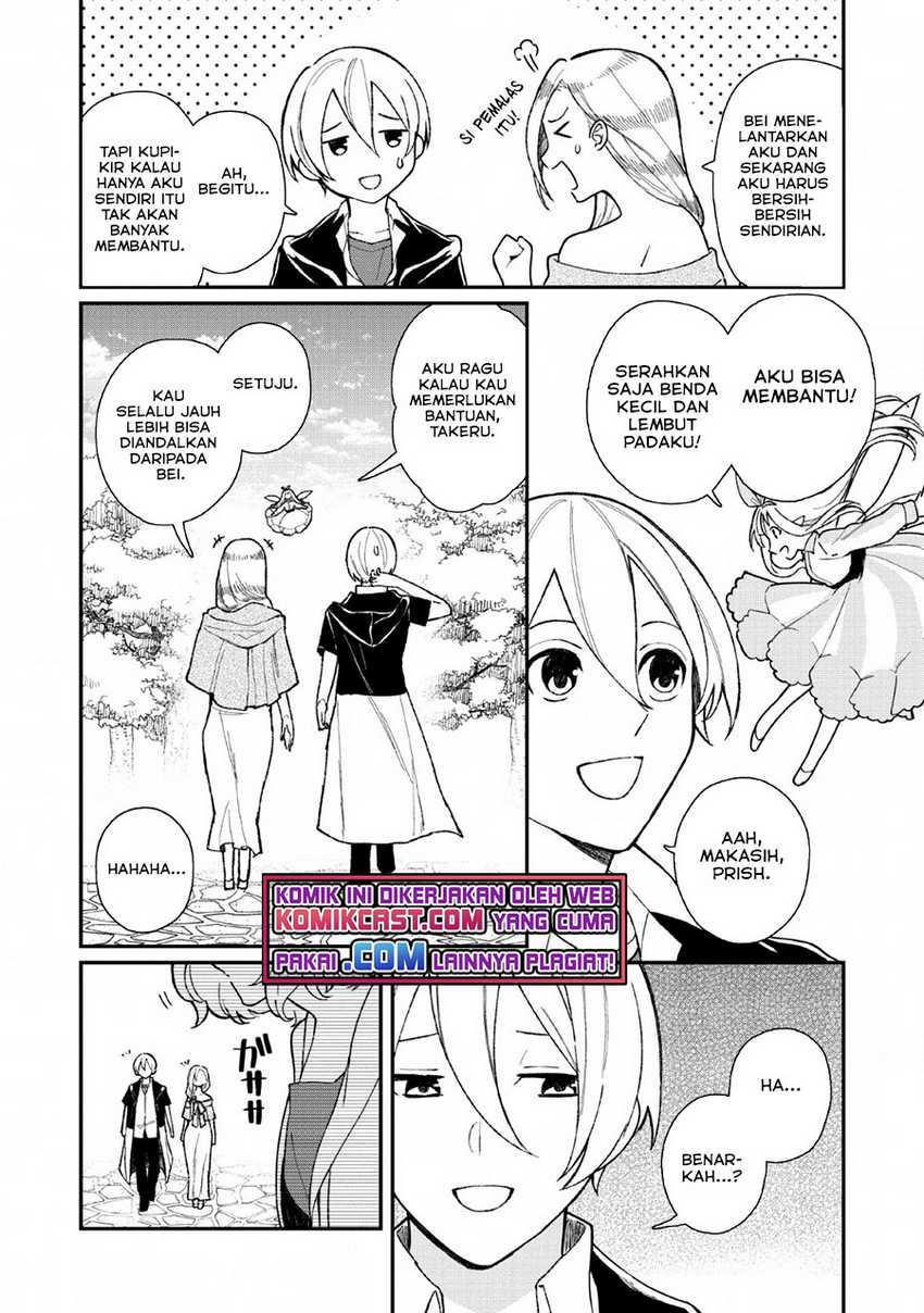 Murabito Tensei: Saikyou no Slow Life Chapter 32 Gambar 8