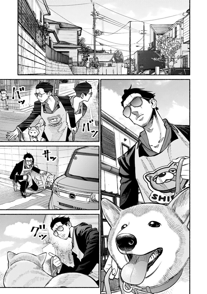 Gokushufudou: The Way of the House Husband Chapter 50 Gambar 5