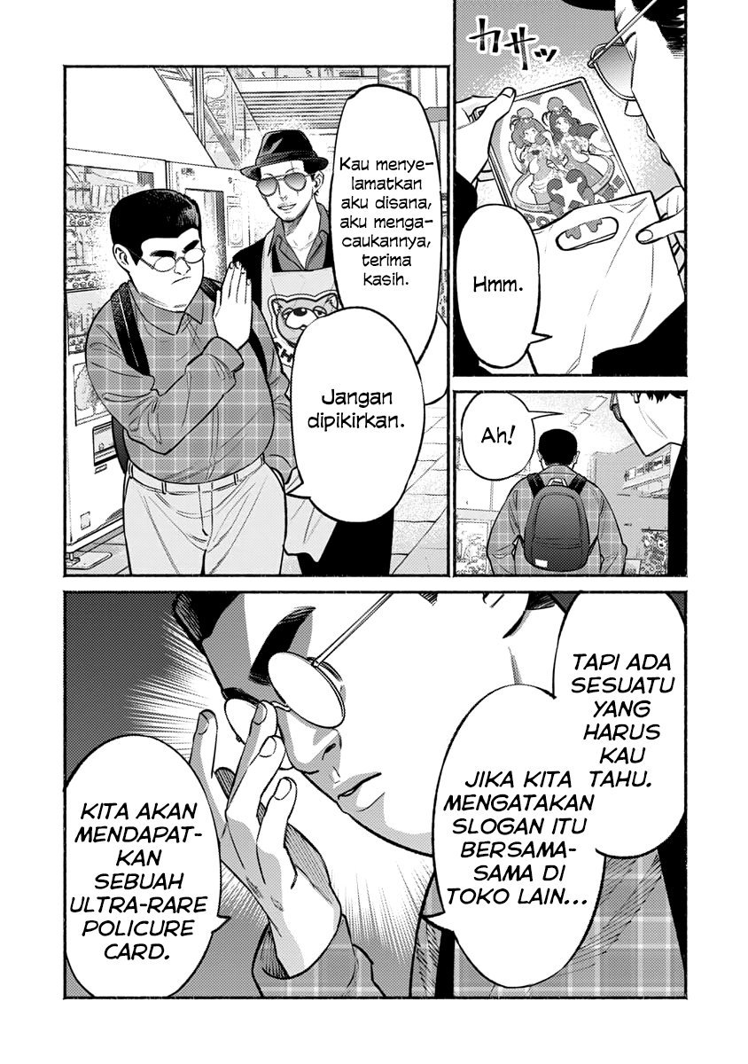 Gokushufudou: The Way of the House Husband Chapter 49 Gambar 11