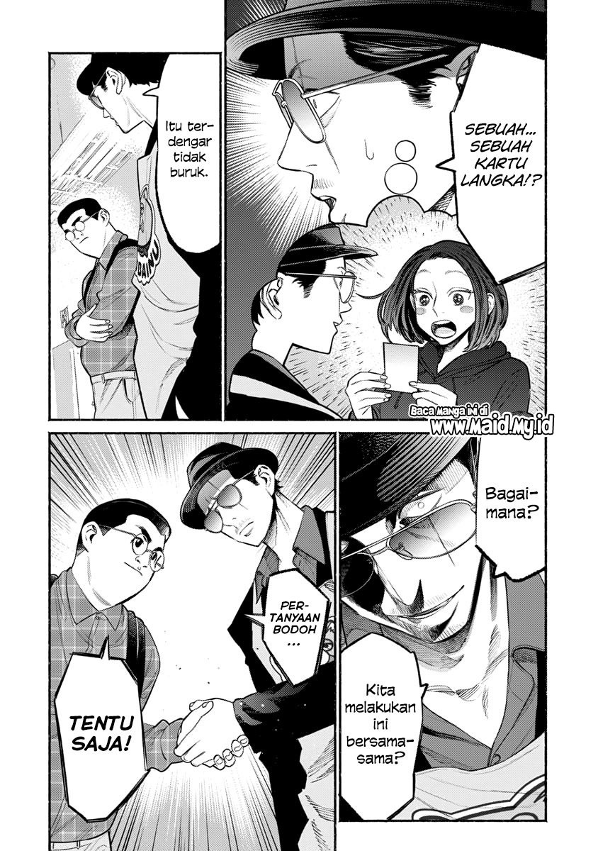 Gokushufudou: The Way of the House Husband Chapter 49 Gambar 12