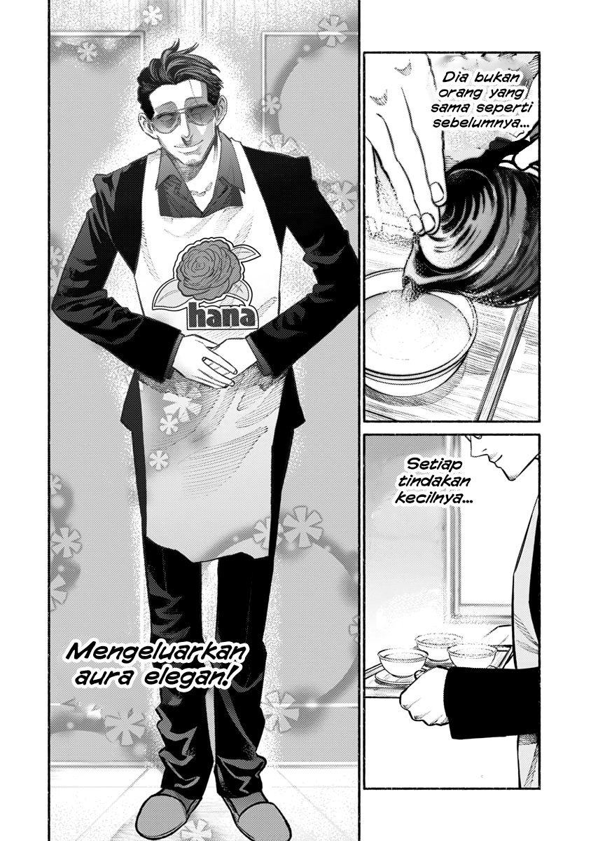 Gokushufudou: The Way of the House Husband Chapter 48 Gambar 10