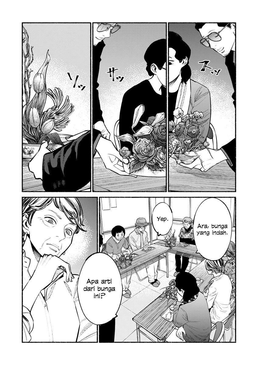 Gokushufudou: The Way of the House Husband Chapter 48 Gambar 11