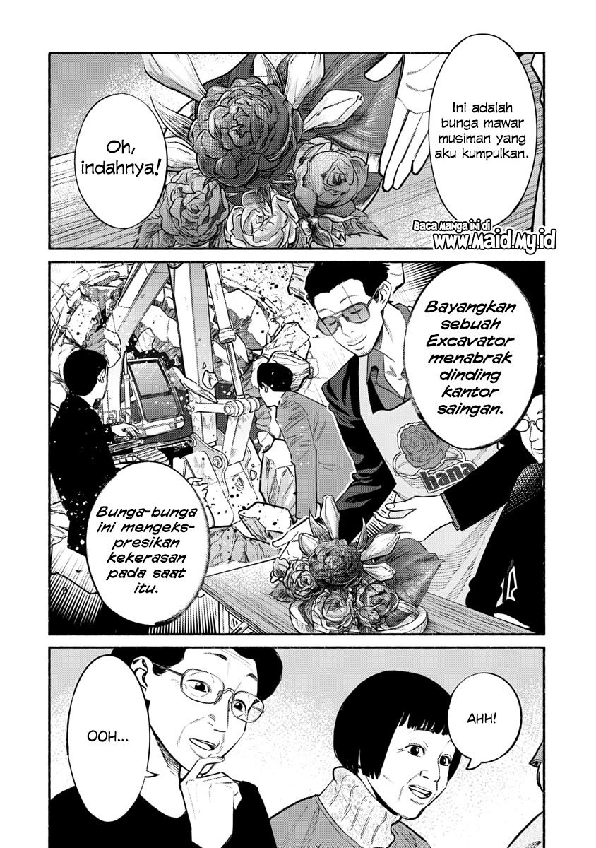 Gokushufudou: The Way of the House Husband Chapter 48 Gambar 12