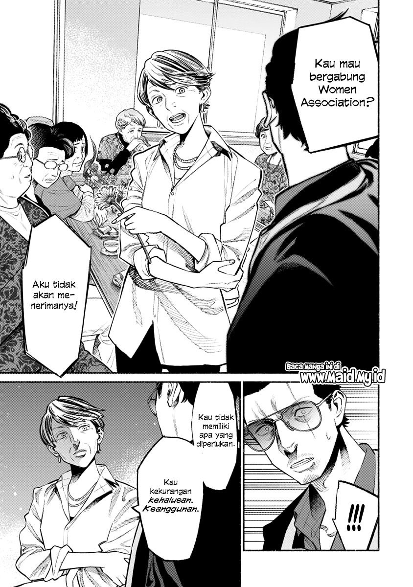 Gokushufudou: The Way of the House Husband Chapter 48 Gambar 3