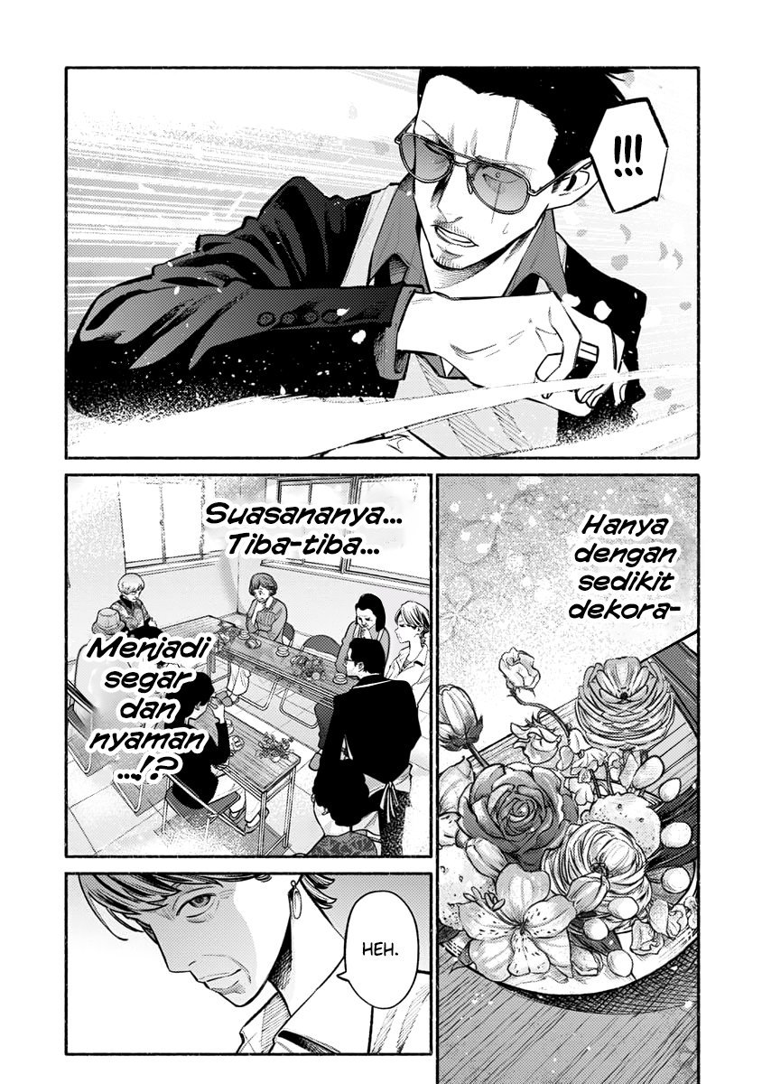 Gokushufudou: The Way of the House Husband Chapter 47 Gambar 14