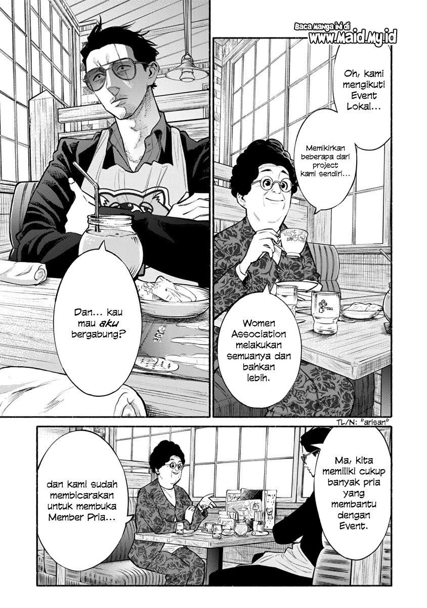 Gokushufudou: The Way of the House Husband Chapter 47 Gambar 3