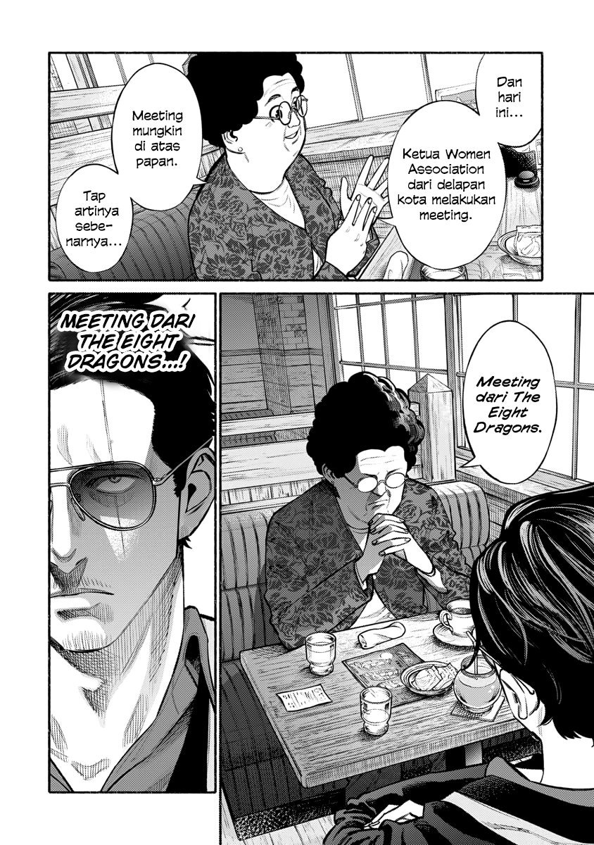 Gokushufudou: The Way of the House Husband Chapter 47 Gambar 4