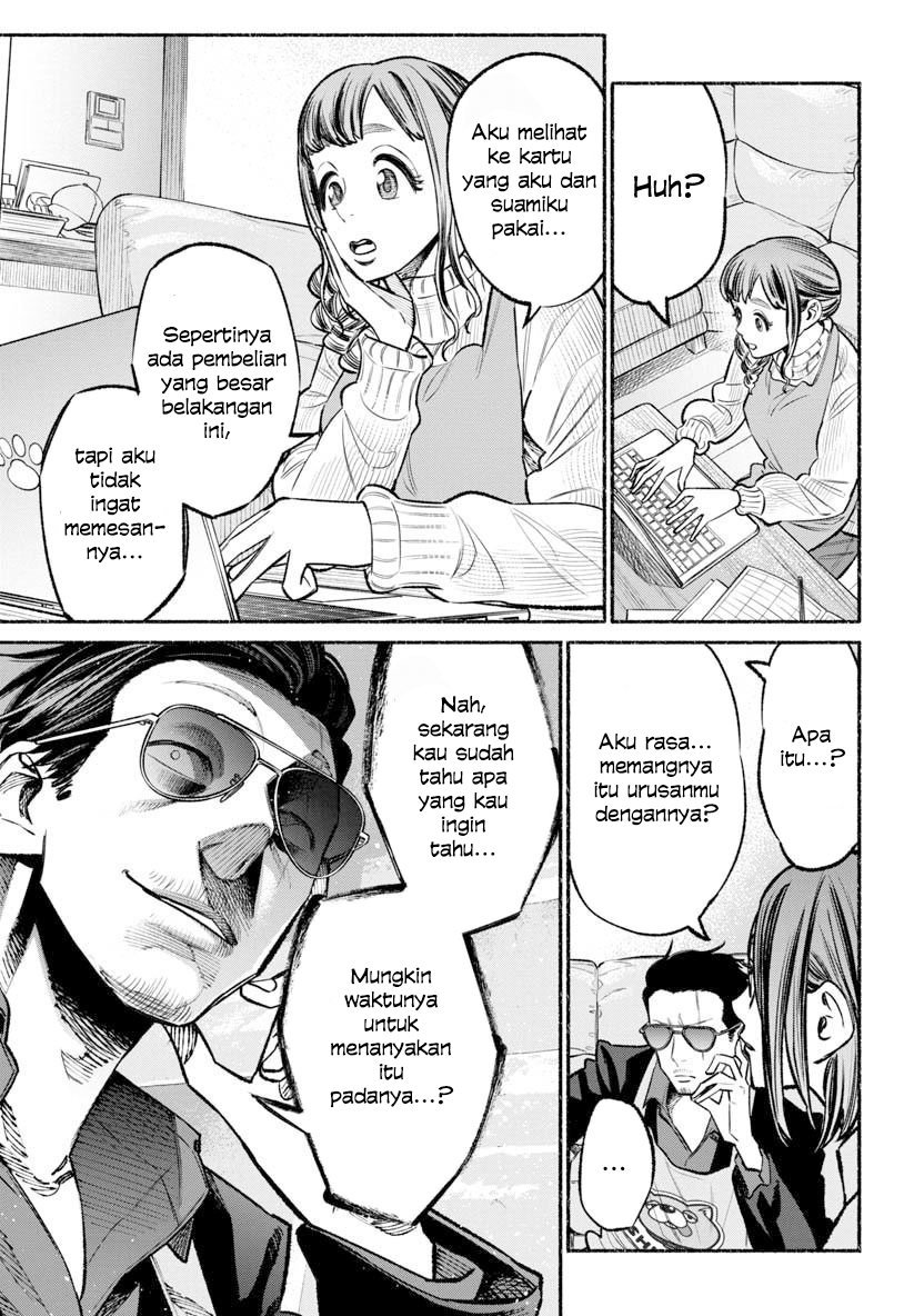 Gokushufudou: The Way of the House Husband Chapter 46 Gambar 13