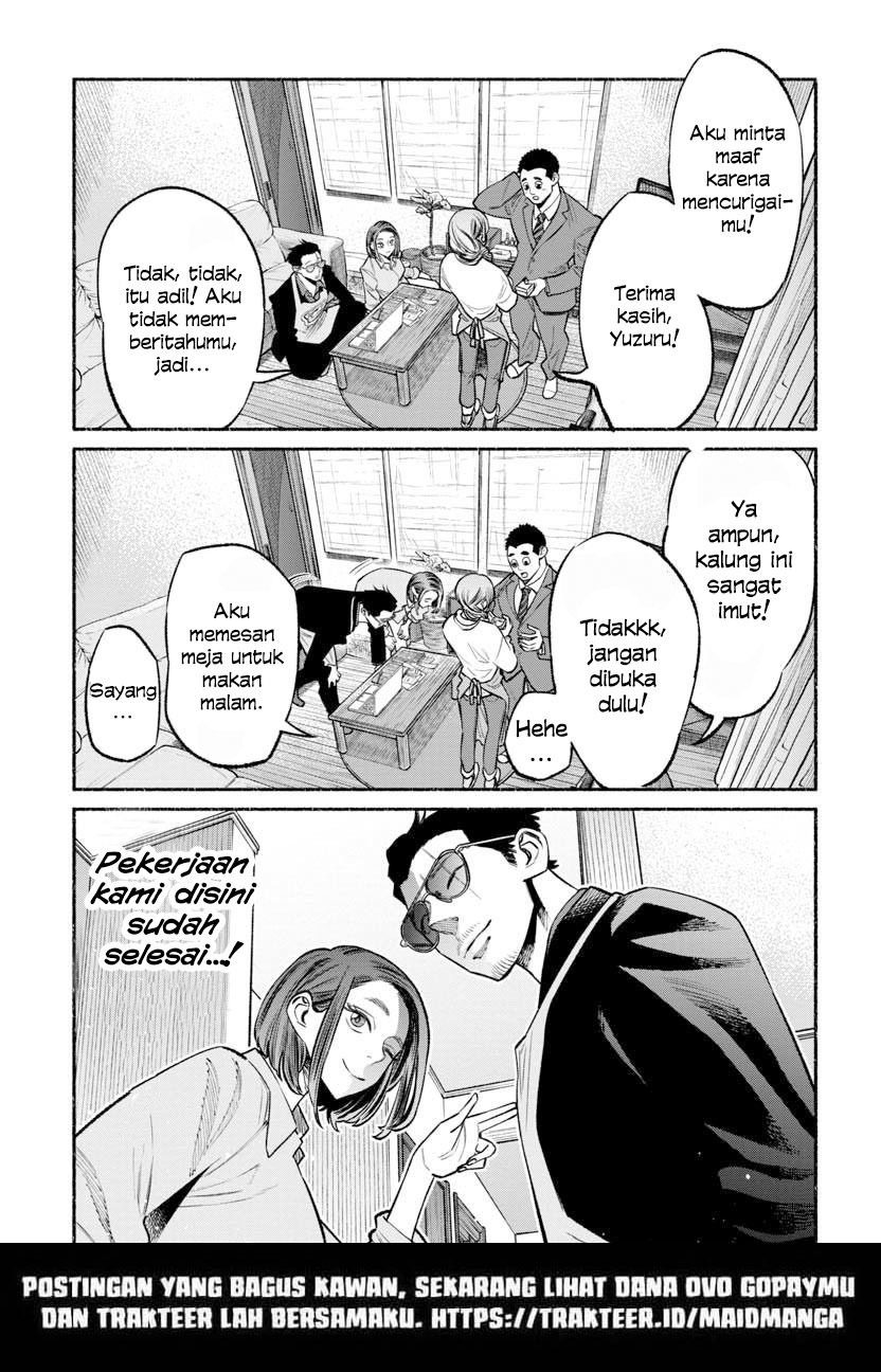 Gokushufudou: The Way of the House Husband Chapter 46 Gambar 16