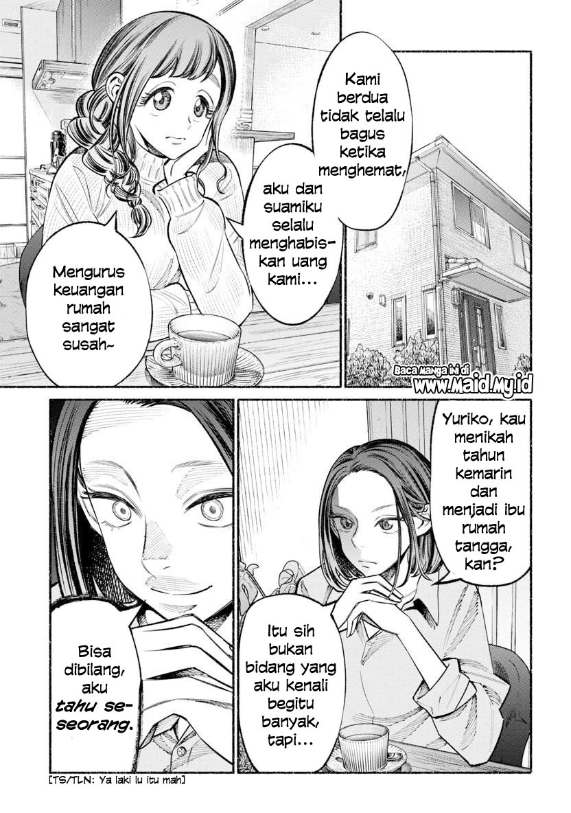 Gokushufudou: The Way of the House Husband Chapter 46 Gambar 3