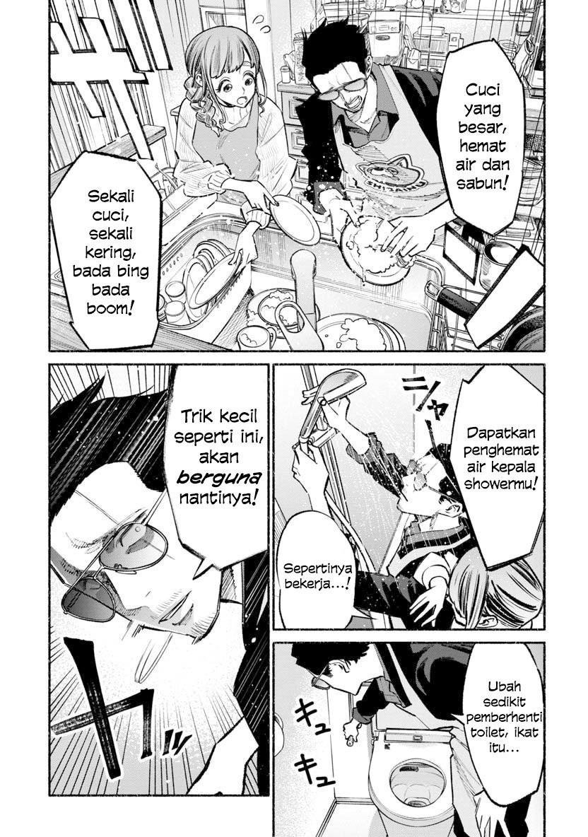 Gokushufudou: The Way of the House Husband Chapter 46 Gambar 8