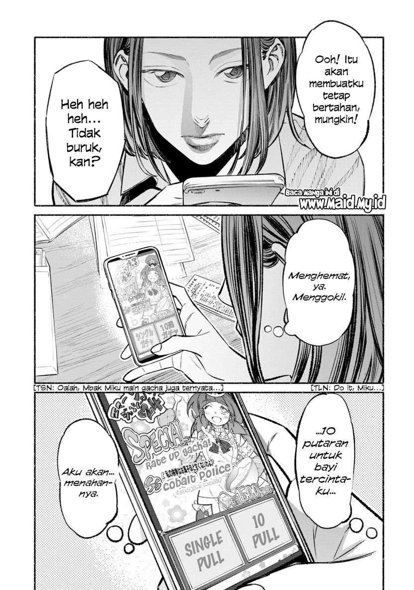Gokushufudou: The Way of the House Husband Chapter 45 Gambar 12