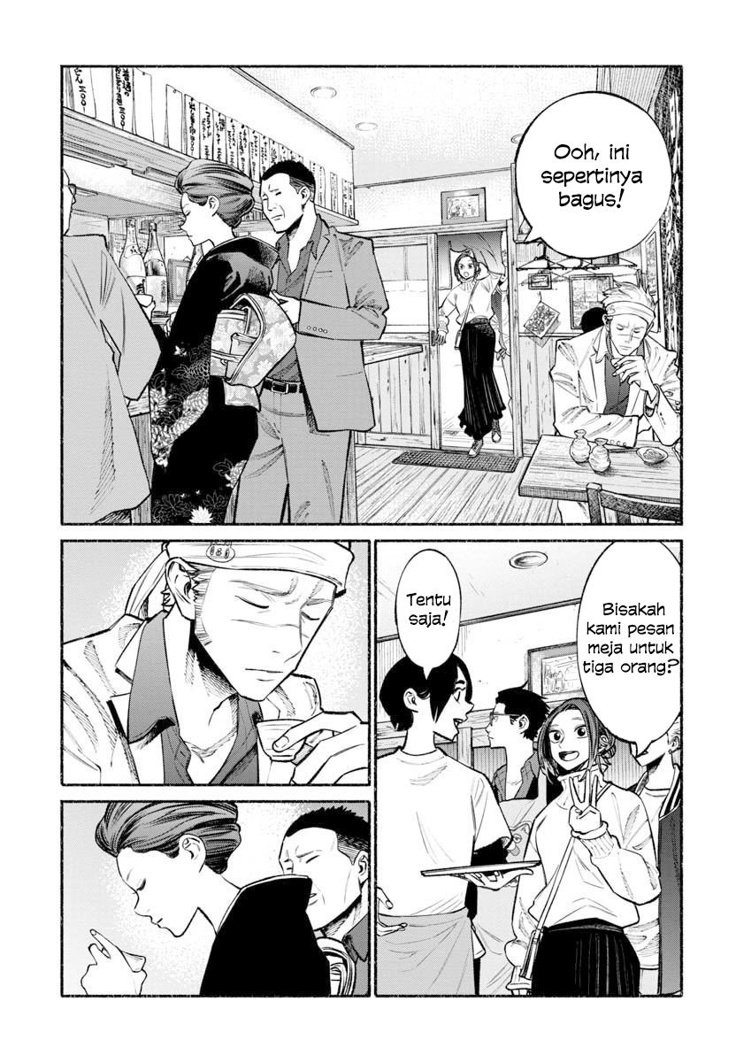 Gokushufudou: The Way of the House Husband Chapter 44 Gambar 4