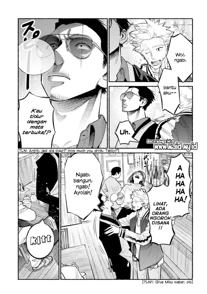 Gokushufudou: The Way of the House Husband Chapter 44 Gambar 9