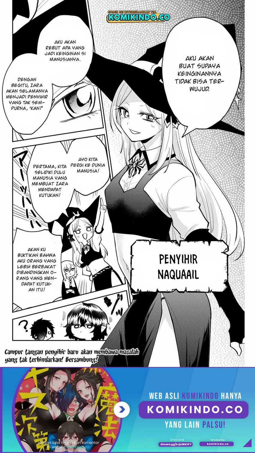 The Witch Controls Her Age and Magic With a Kiss Chapter 20 Gambar 17
