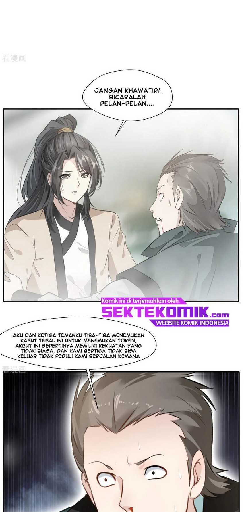 Jueshi Guzun Chapter 43 Gambar 15