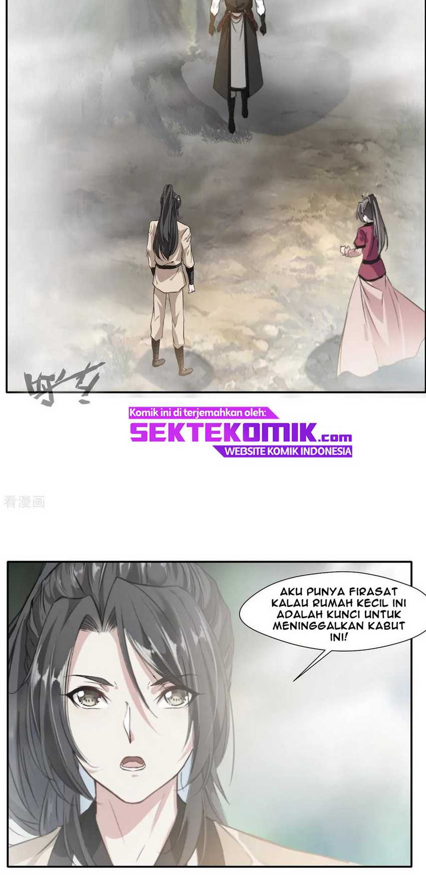 Jueshi Guzun Chapter 43 Gambar 19