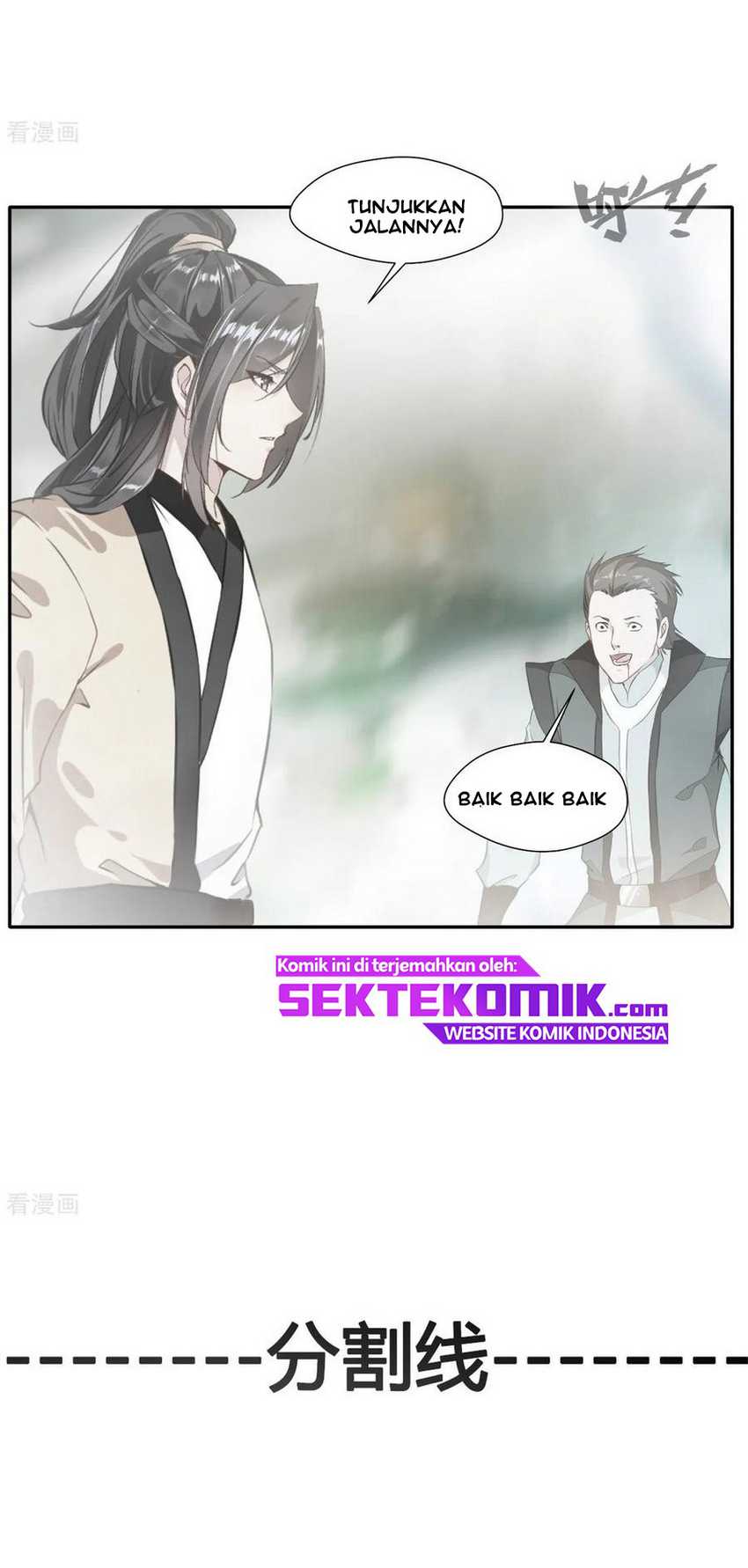 Jueshi Guzun Chapter 43 Gambar 20