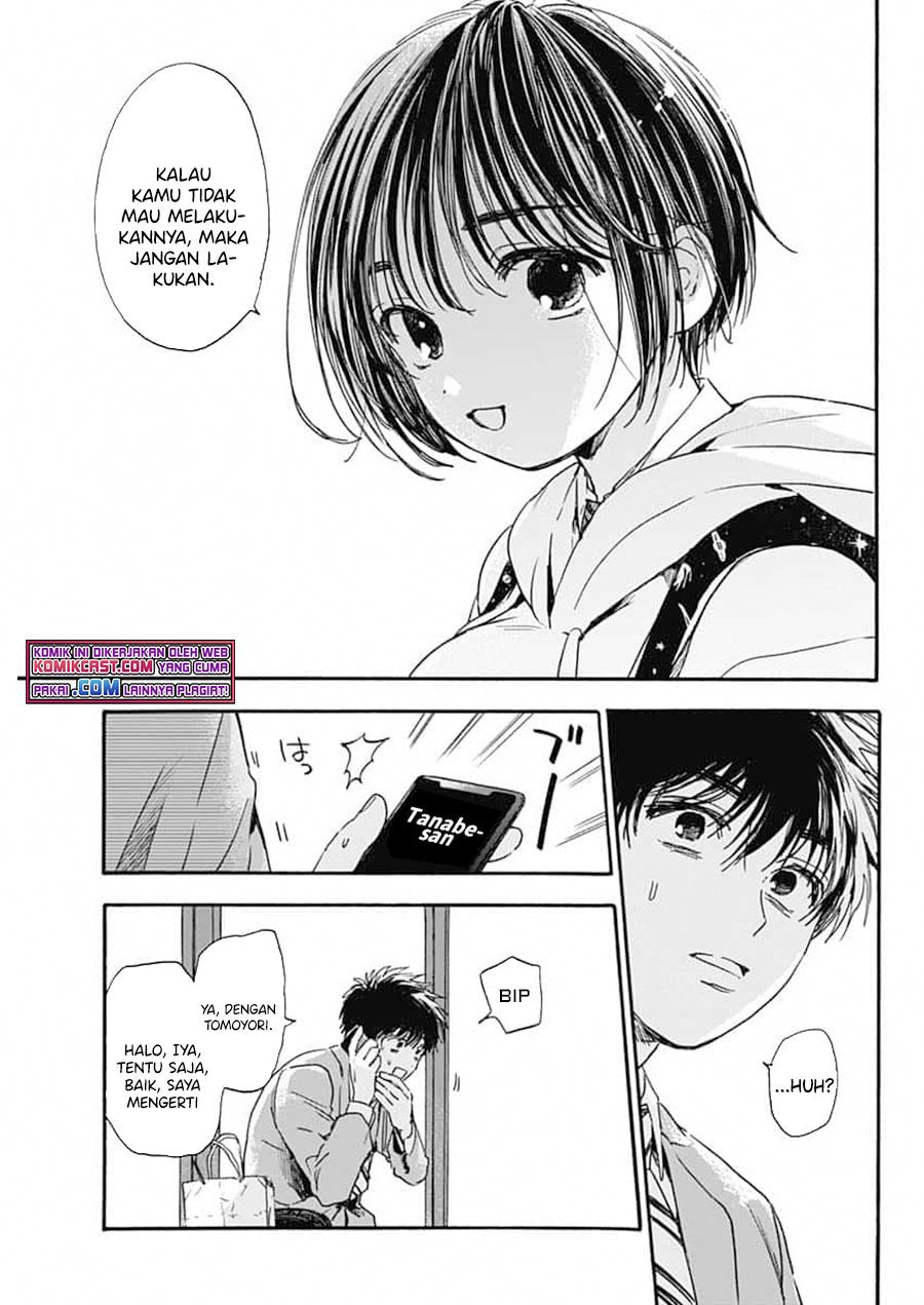 Pochi Gokko Chapter 1 Gambar 21