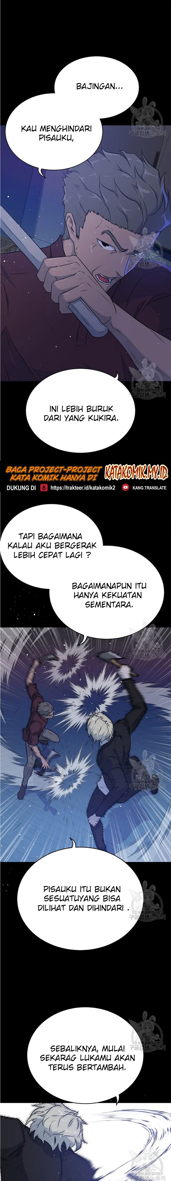 Trigger Chapter 90 Gambar 20