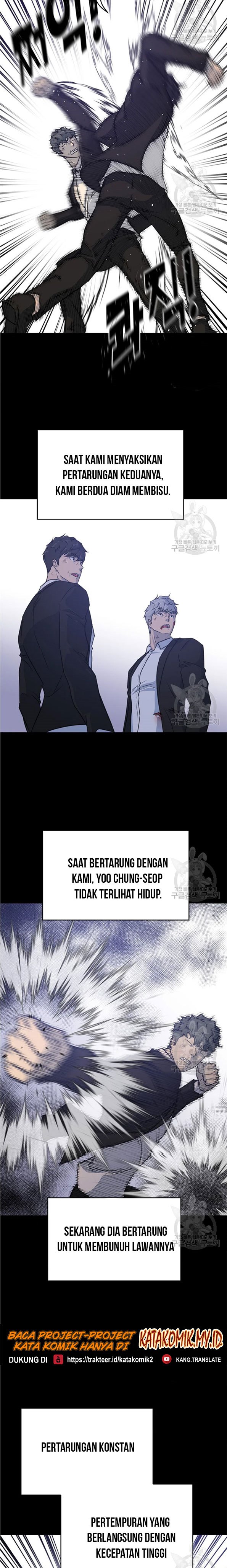 Trigger Chapter 89 Gambar 40