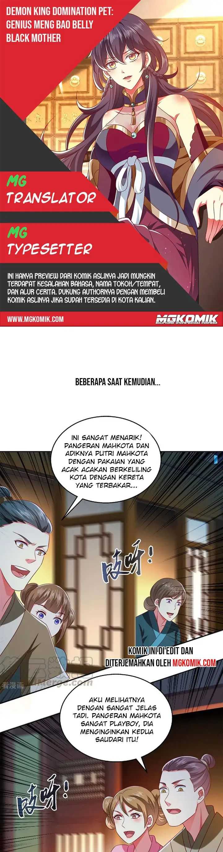 Baca Komik Demon King Domination Pet Genius Meng Bao Belly Black Mother Chapter 49 Gambar 1