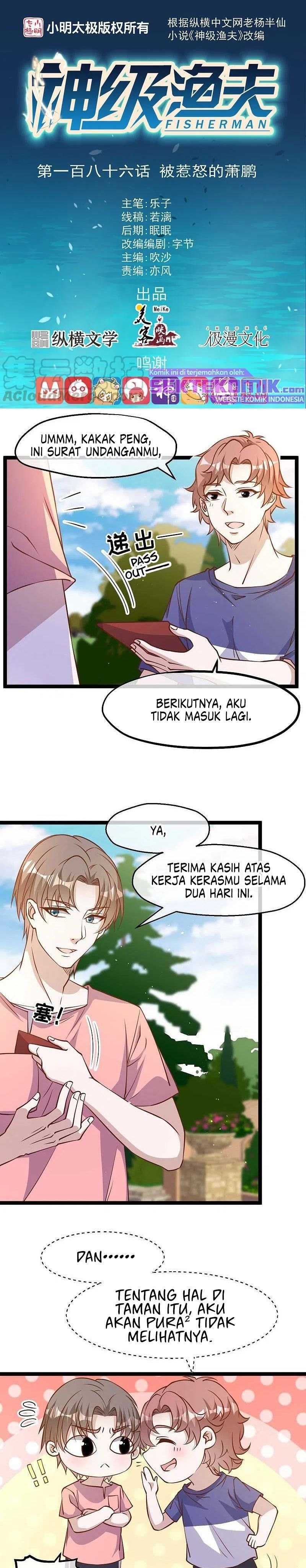 Baca Manhua God Fisherman Chapter 186 Gambar 2