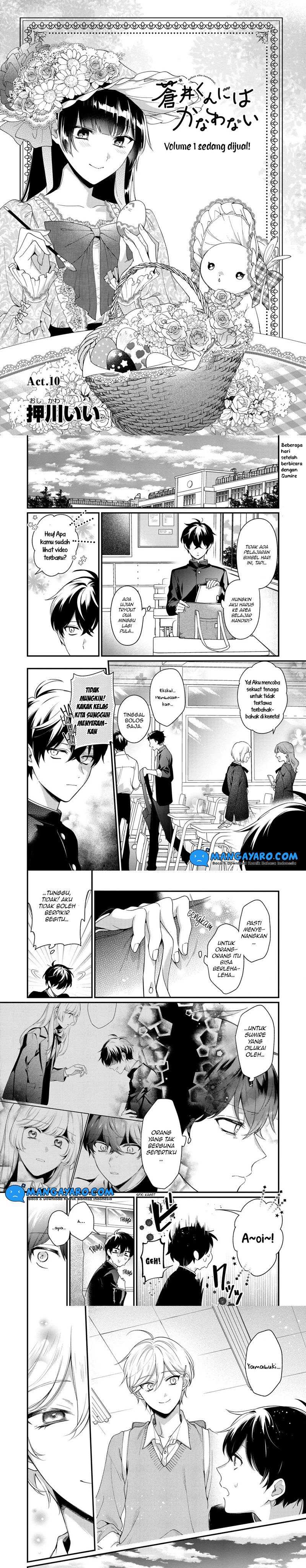 Baca Manga No Match For Aoi-kun Chapter 10 Bahasa Indoensia Gambar 2