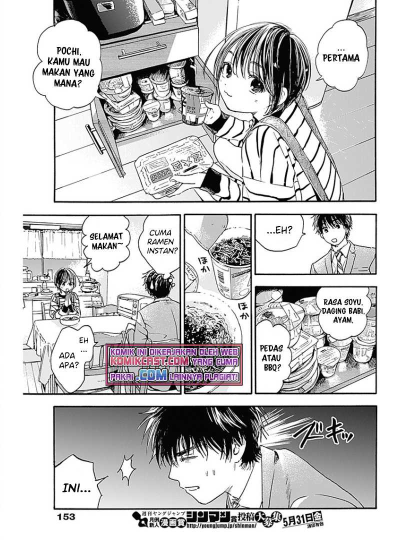 Pochi Gokko Chapter 2 Gambar 10