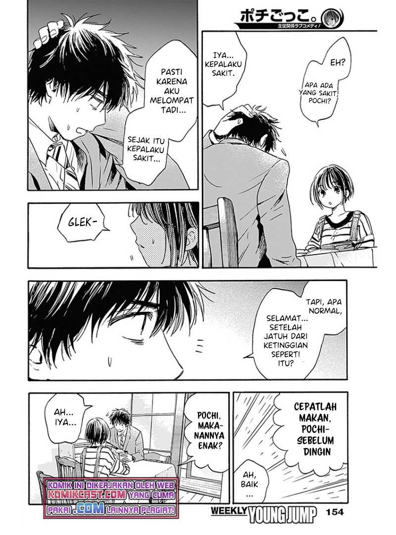 Pochi Gokko Chapter 2 Gambar 11