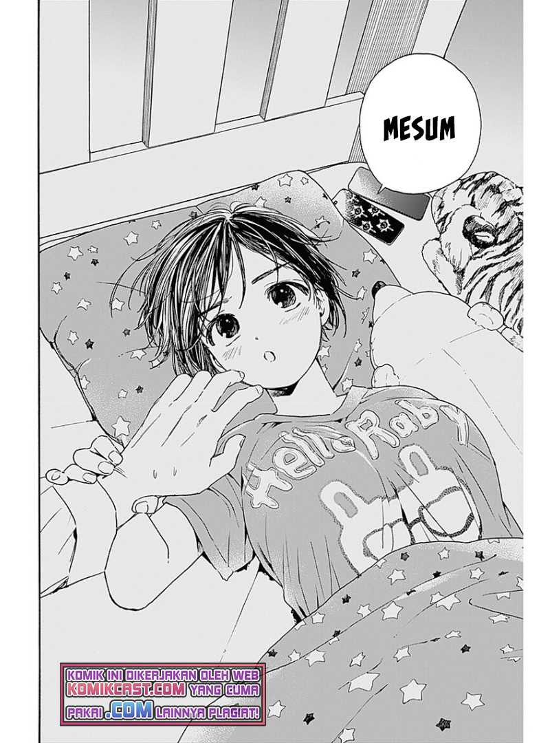 Pochi Gokko Chapter 2 Gambar 15